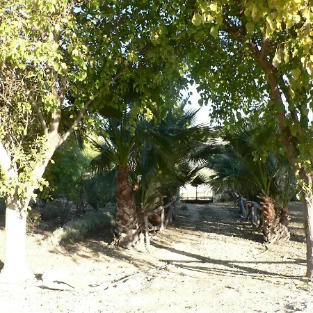 Cortijo La Cola Canete la Real